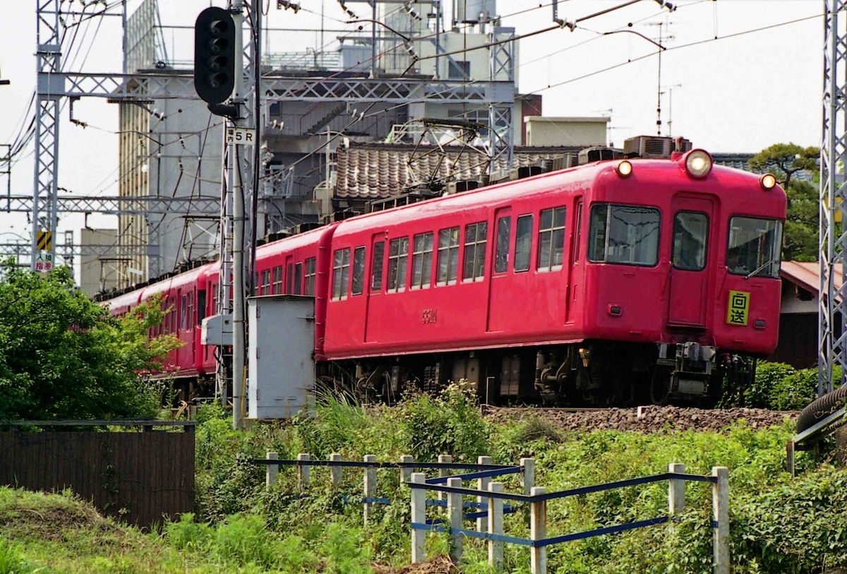 f:id:nagee4678:20210523180957j:plain