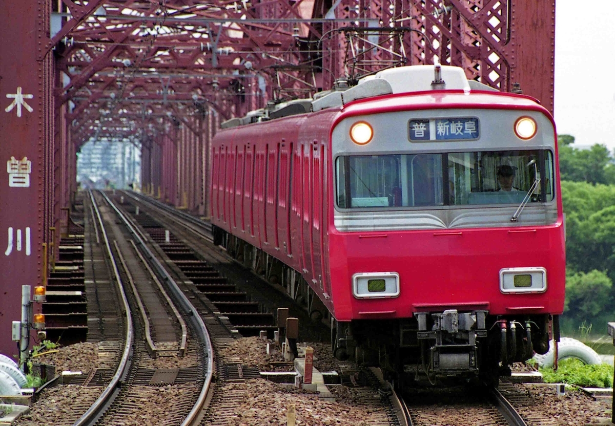 f:id:nagee4678:20210523181515j:plain