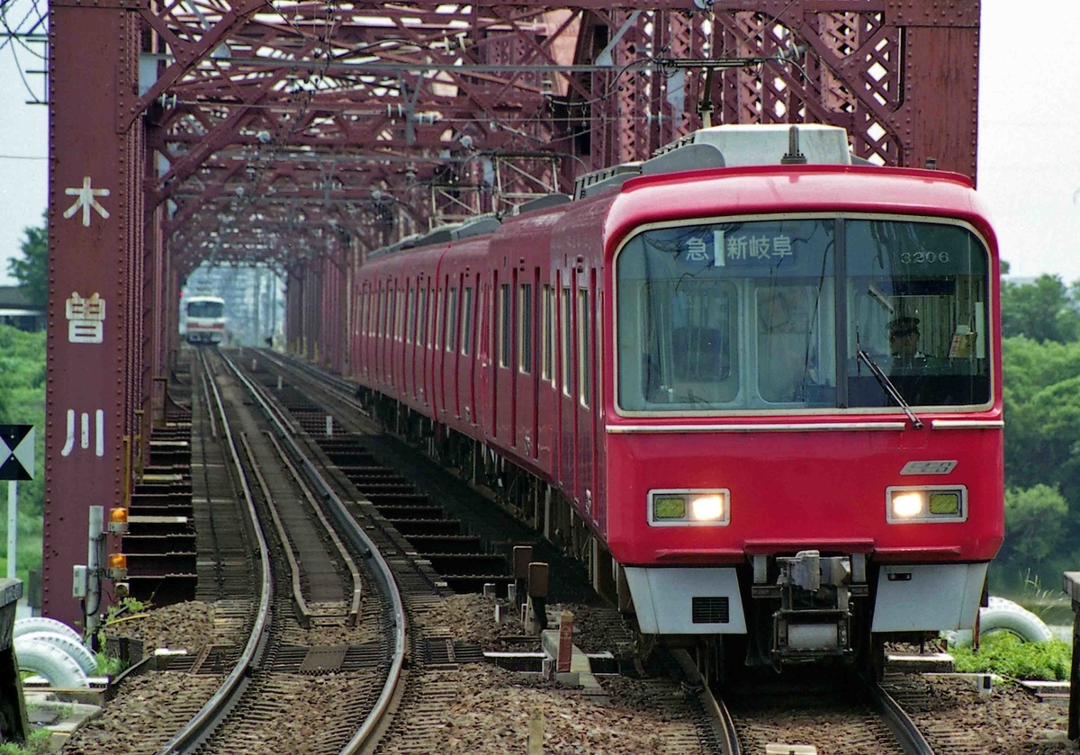 f:id:nagee4678:20210523181840j:plain