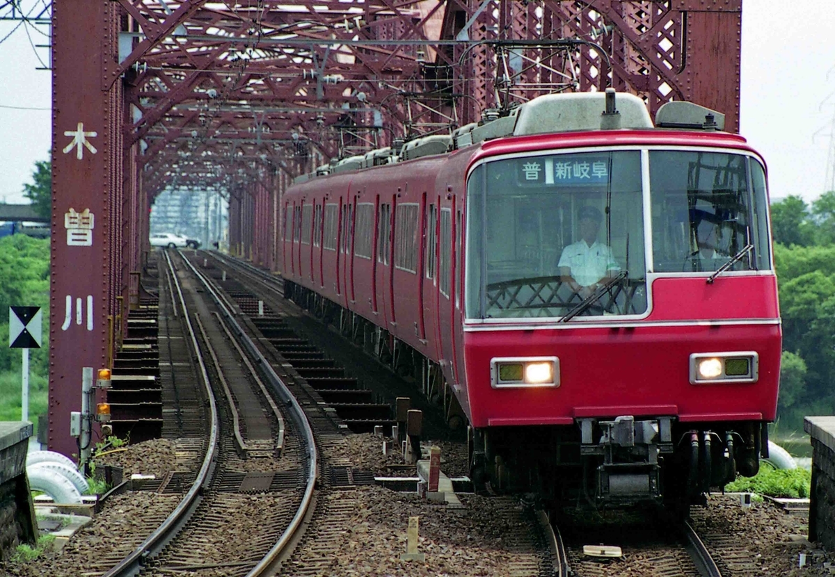 f:id:nagee4678:20210523182420j:plain