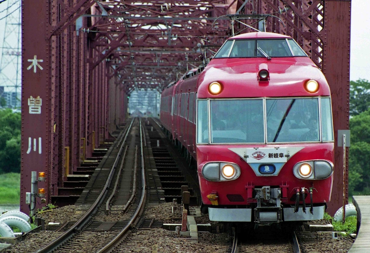 f:id:nagee4678:20210523182653j:plain