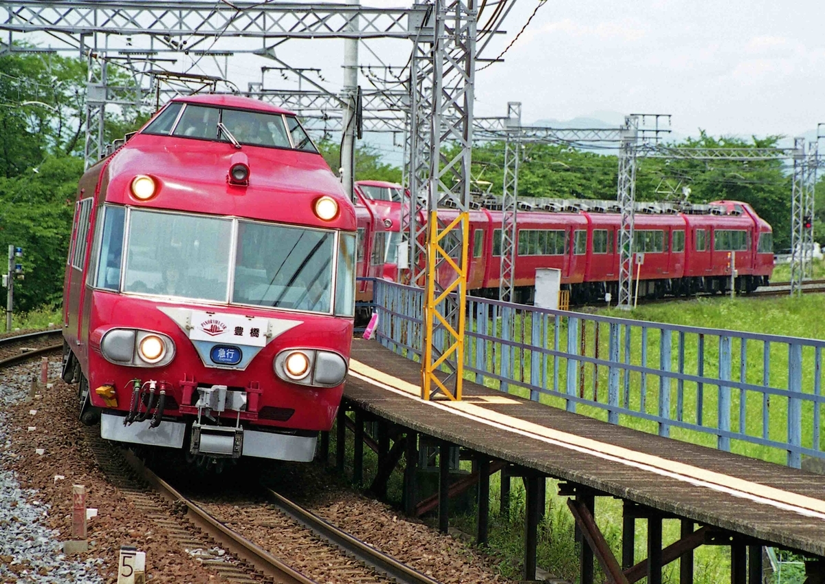 f:id:nagee4678:20210523182712j:plain