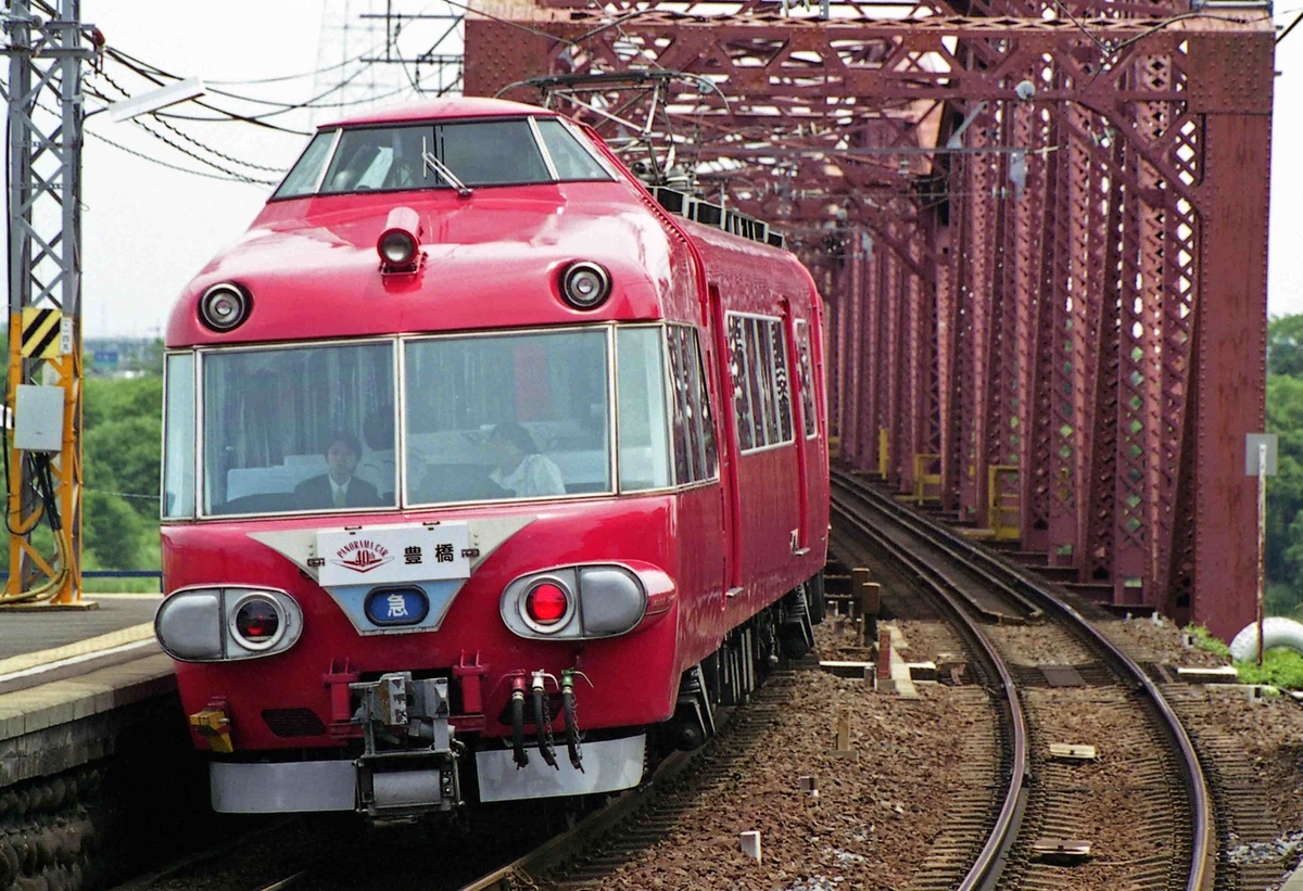 f:id:nagee4678:20210523182734j:plain