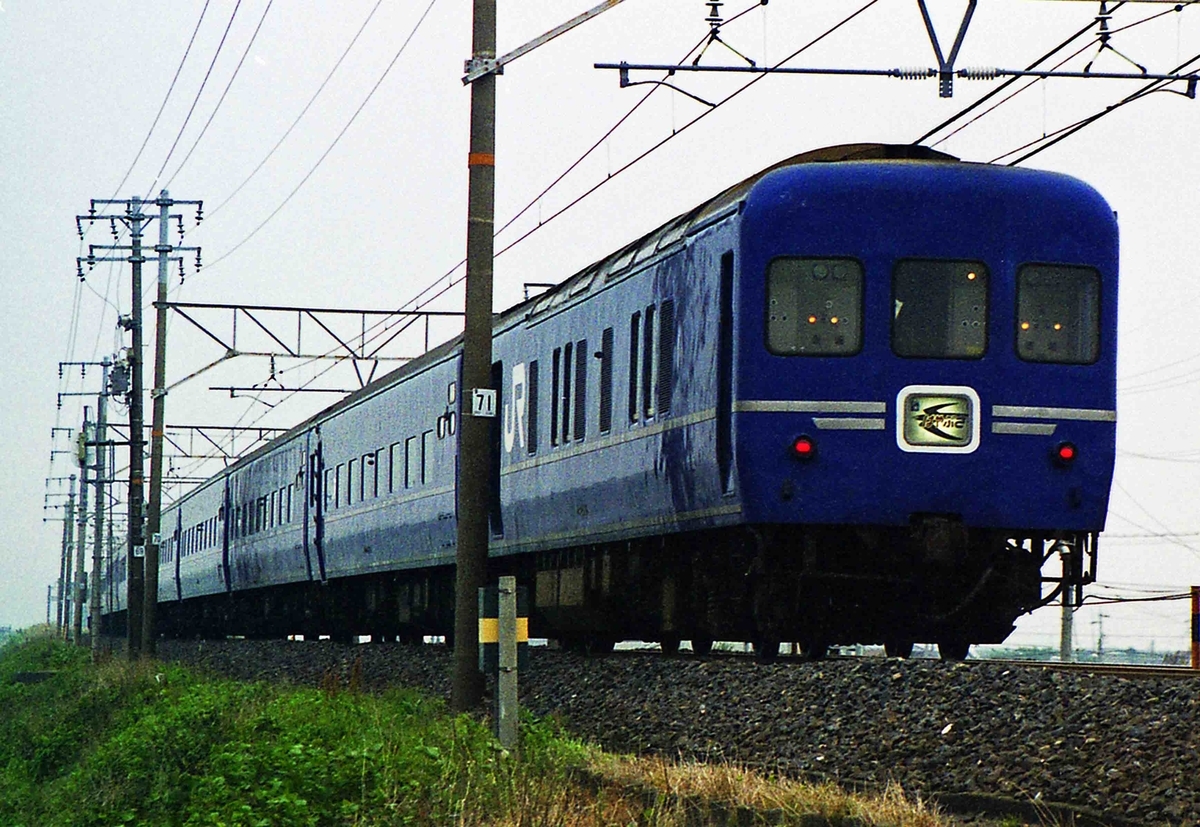 f:id:nagee4678:20210526170951j:plain