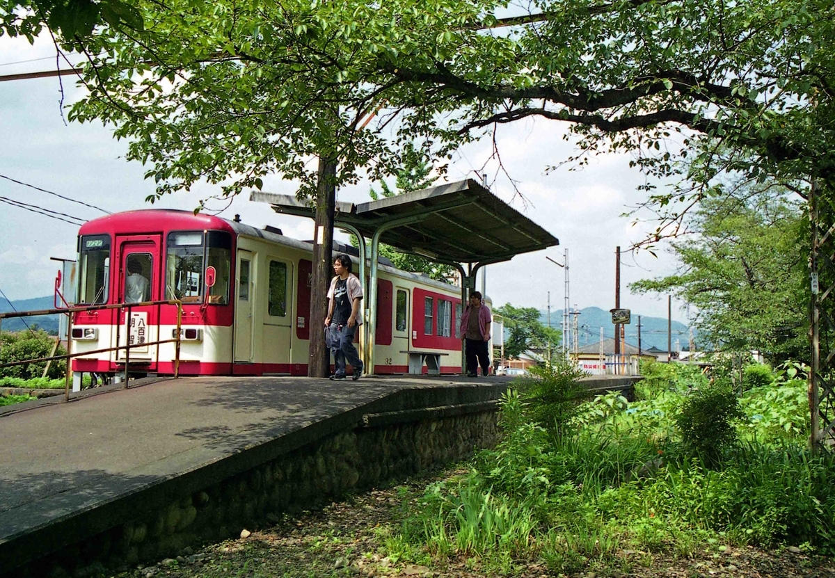 f:id:nagee4678:20210606104910j:plain