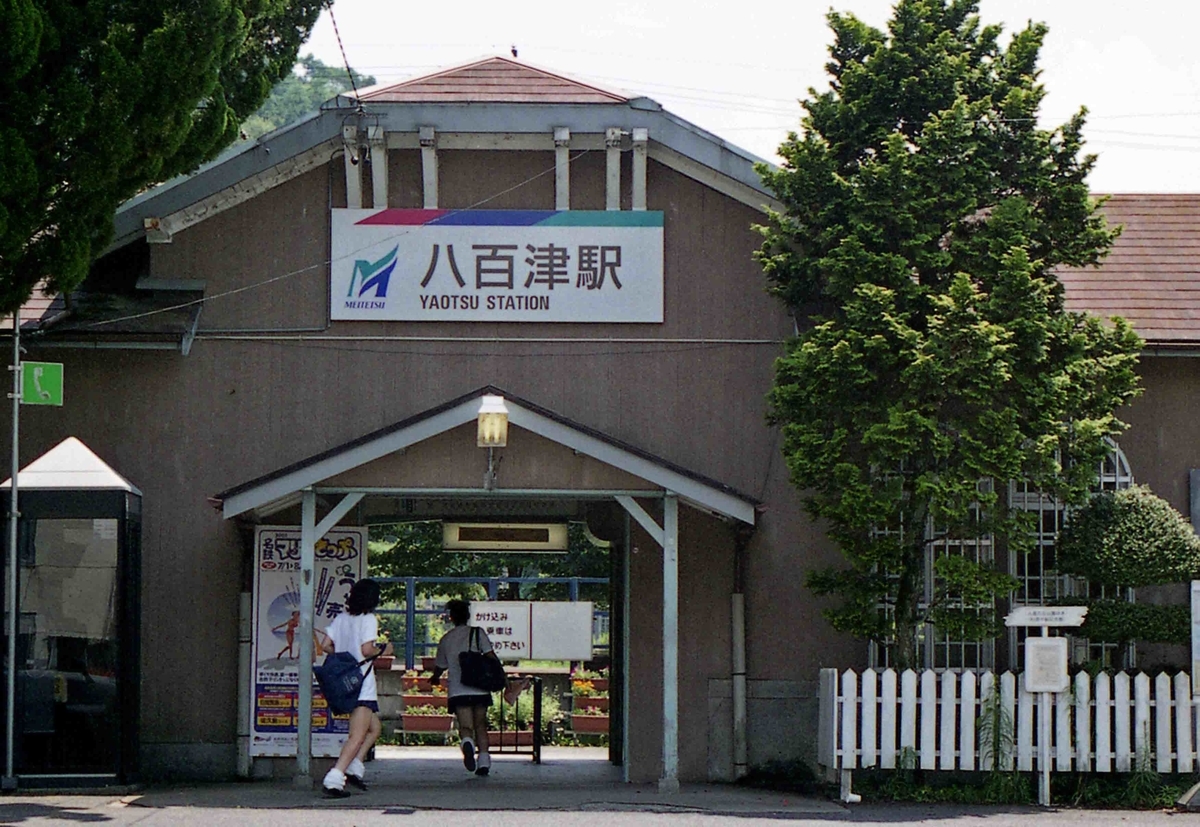 f:id:nagee4678:20210606105352j:plain