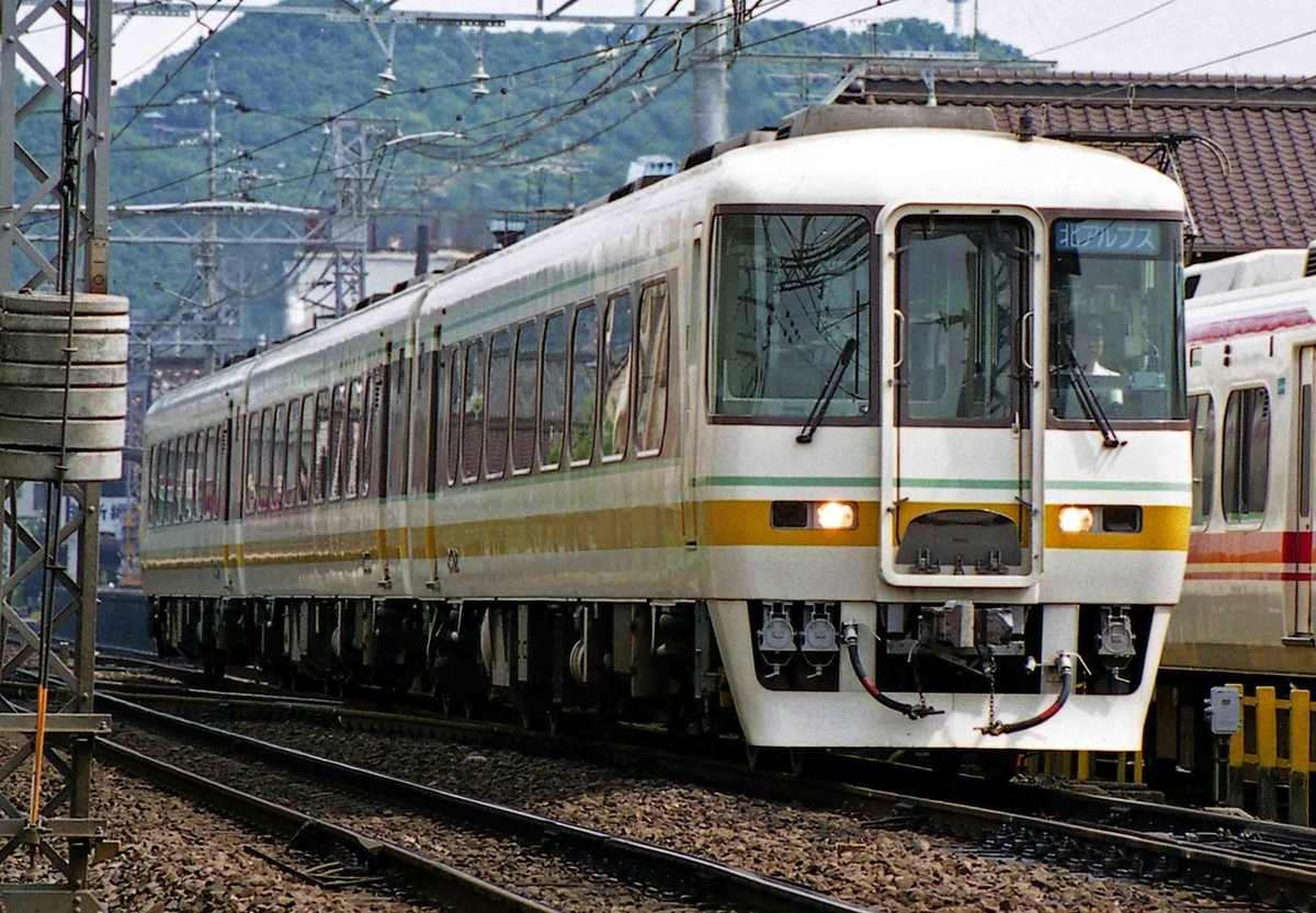 f:id:nagee4678:20210609180817j:plain