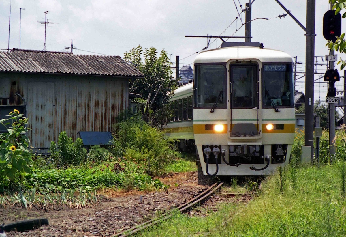 f:id:nagee4678:20210609195821j:plain