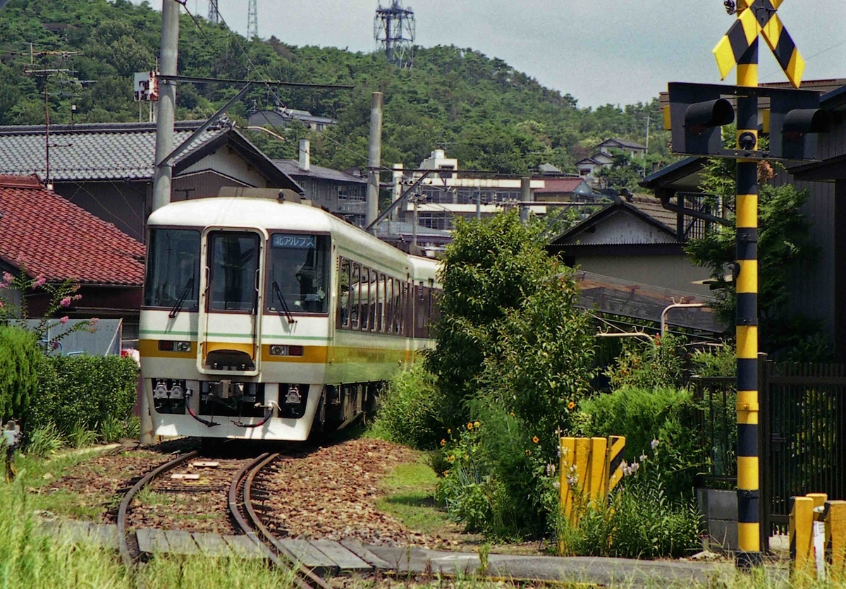 f:id:nagee4678:20210609200658j:plain