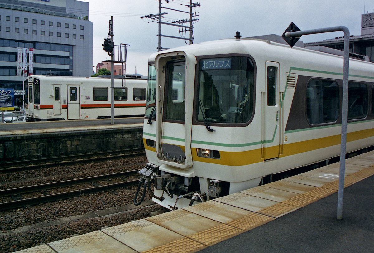 f:id:nagee4678:20210609202312j:plain