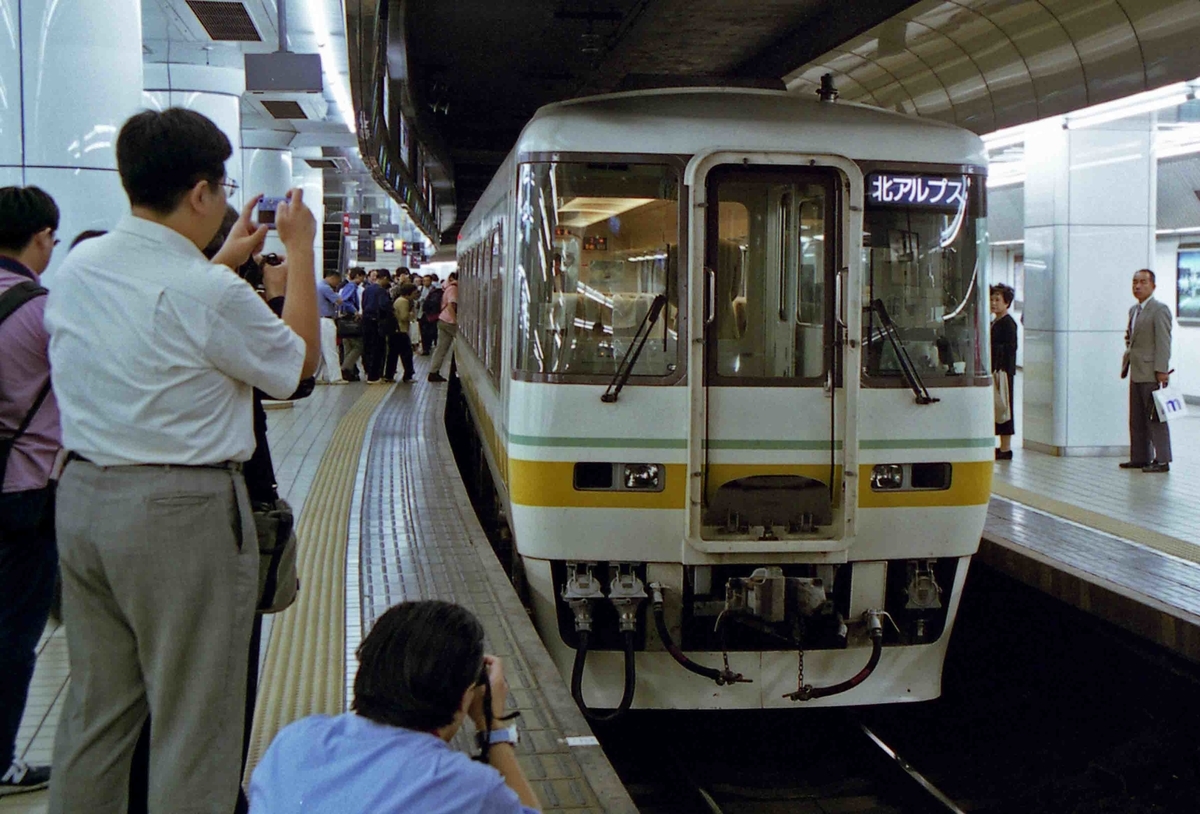 f:id:nagee4678:20210609203448j:plain