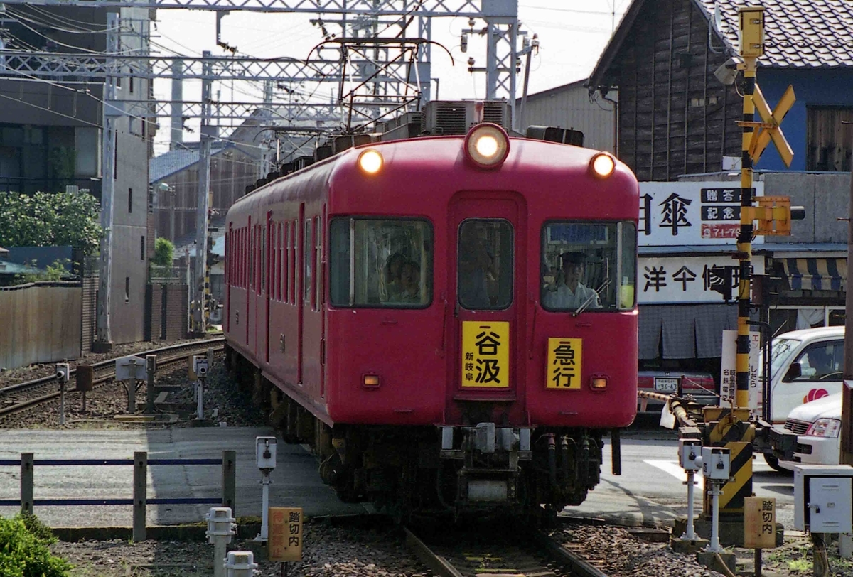 f:id:nagee4678:20210612111500j:plain