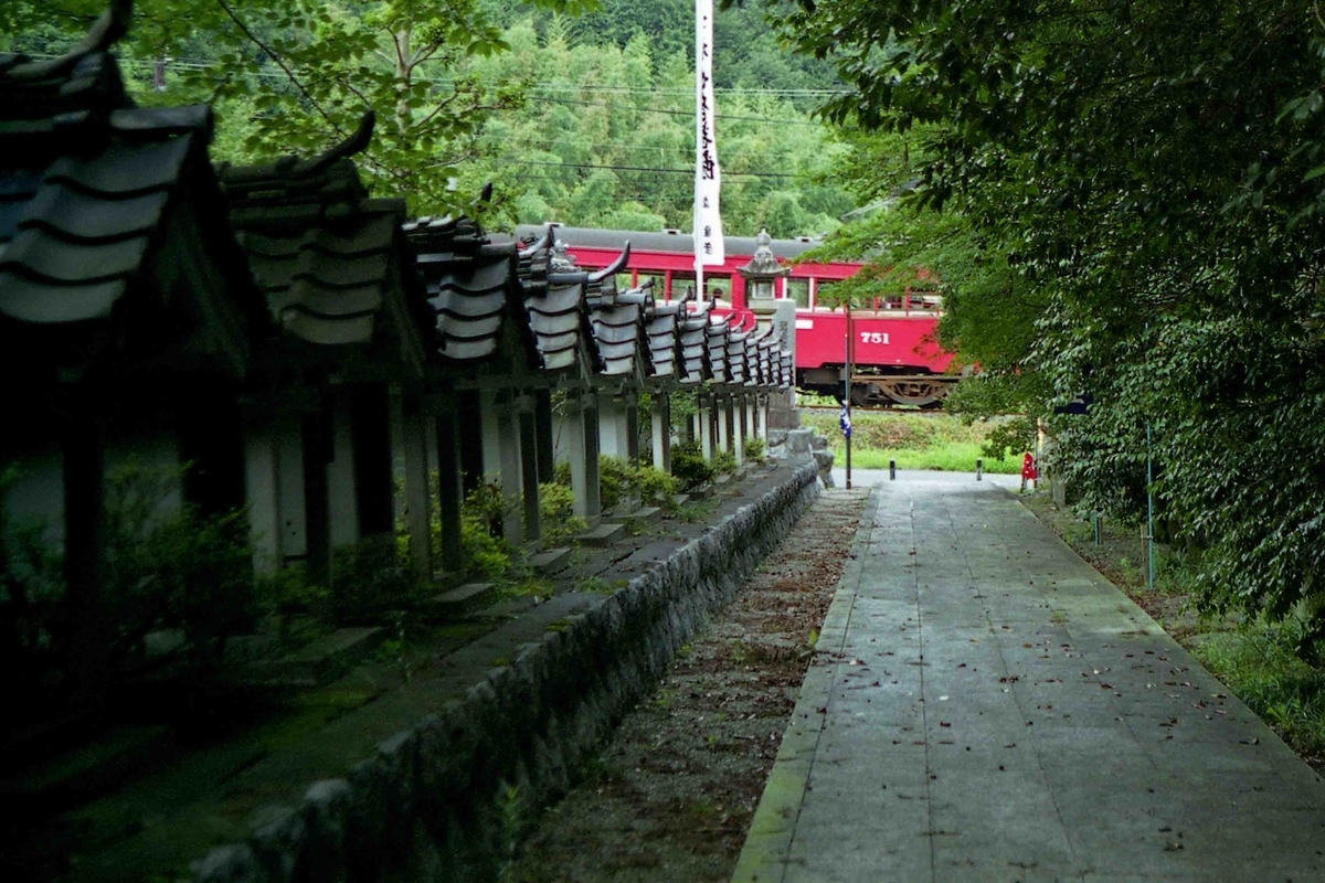 f:id:nagee4678:20210615161807j:plain