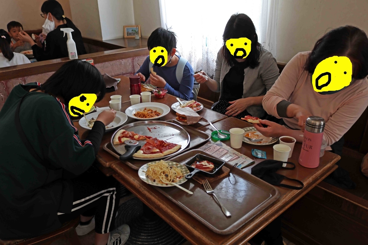 f:id:nagee4678:20210706163852j:plain