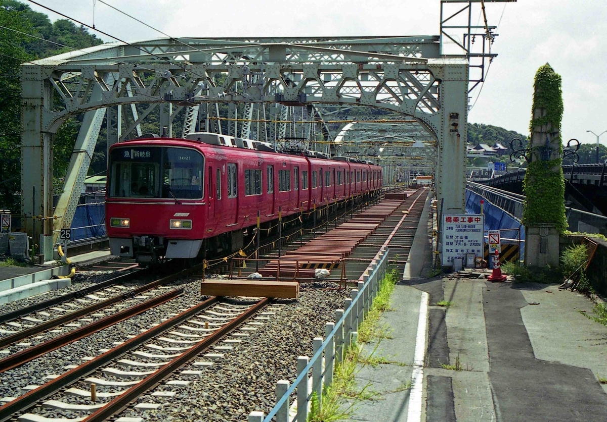 f:id:nagee4678:20210710182140j:plain