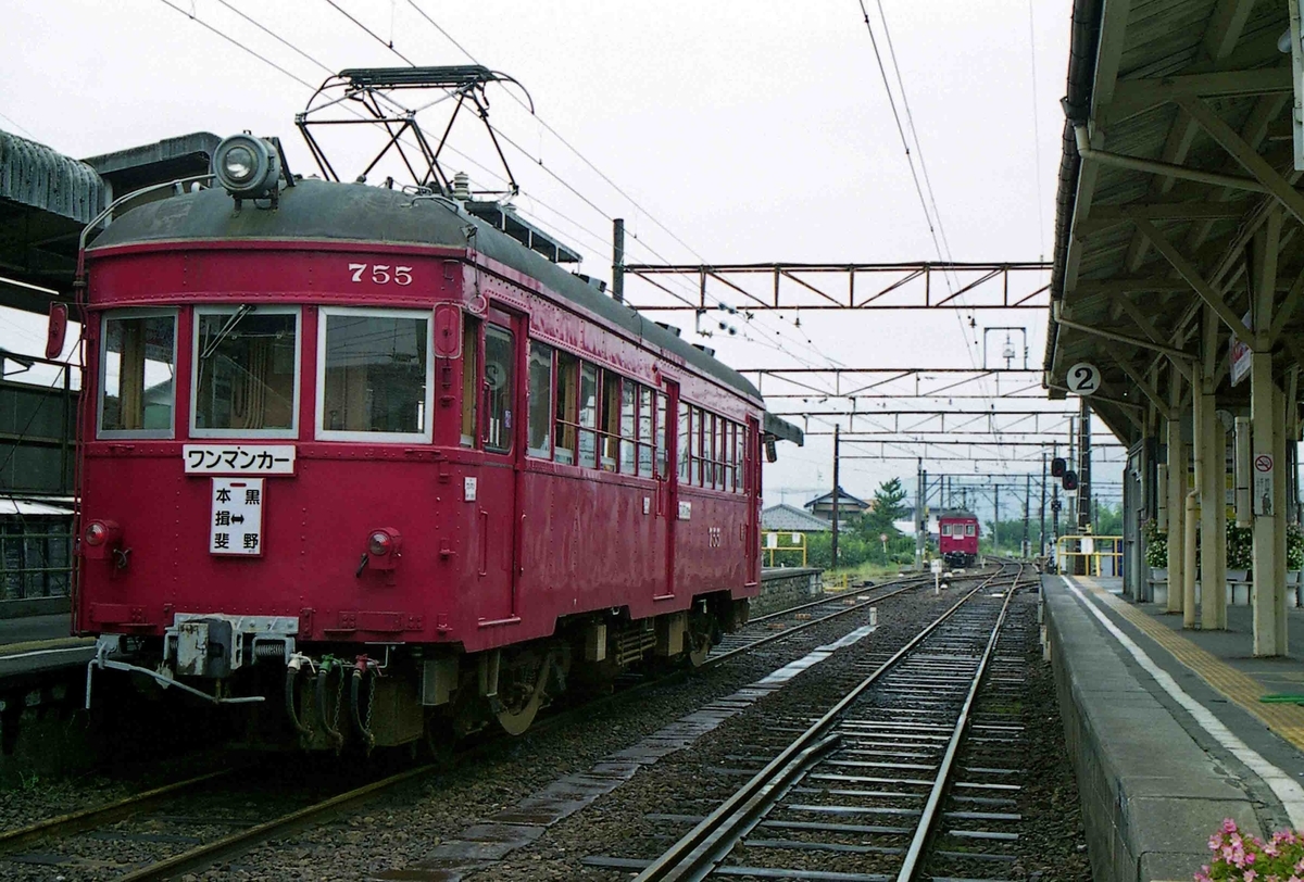 f:id:nagee4678:20210710182904j:plain