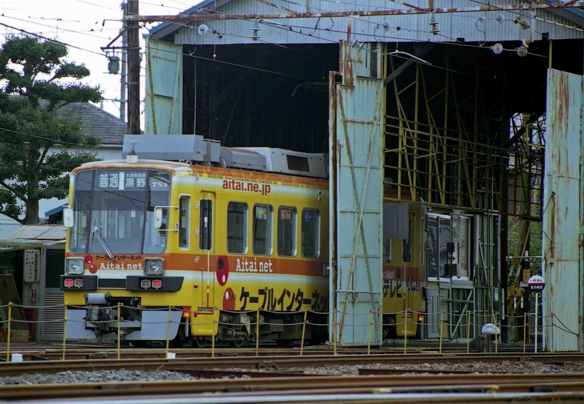 f:id:nagee4678:20210710183017j:plain