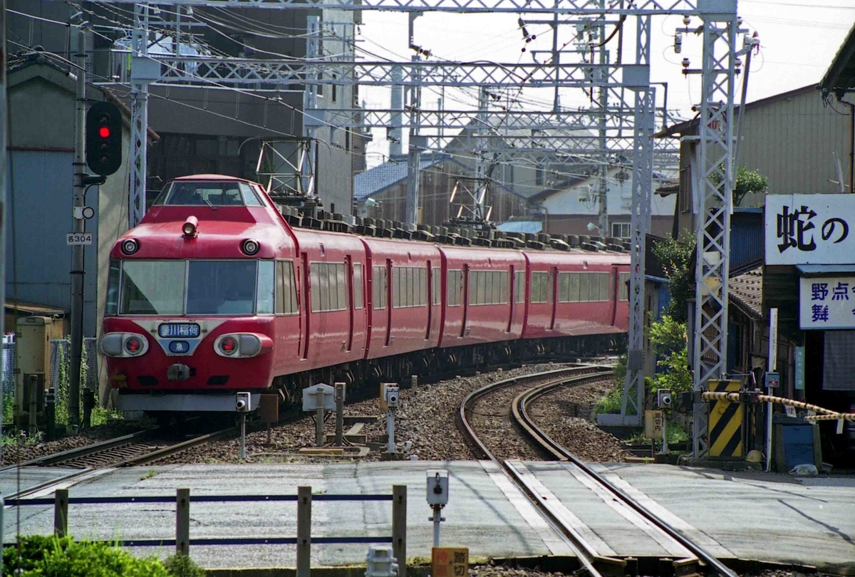 f:id:nagee4678:20210710183141j:plain