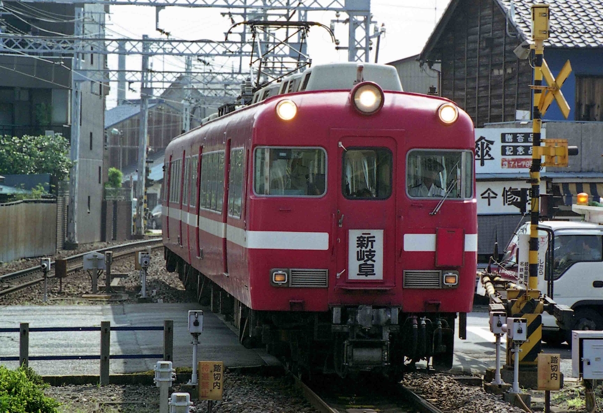 f:id:nagee4678:20210710183306j:plain