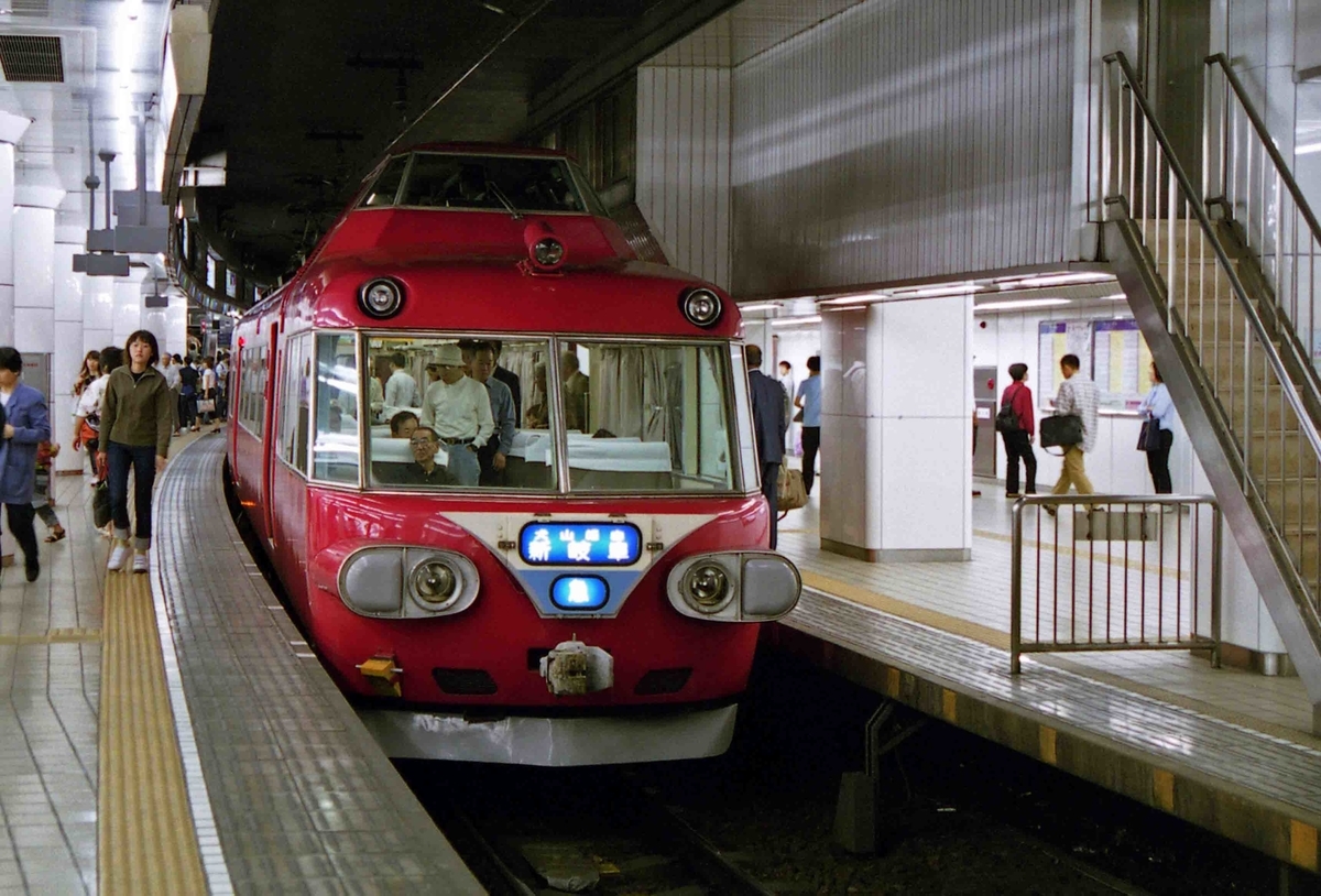 f:id:nagee4678:20210710184032j:plain