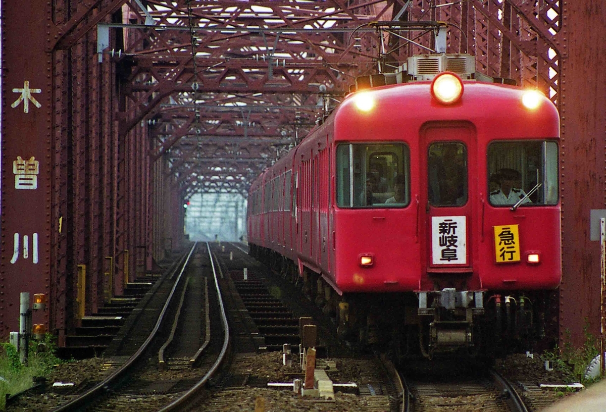 f:id:nagee4678:20210710202845j:plain