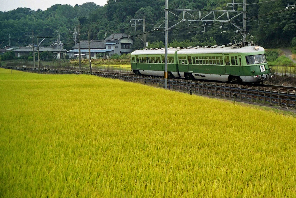 f:id:nagee4678:20210710202946j:plain