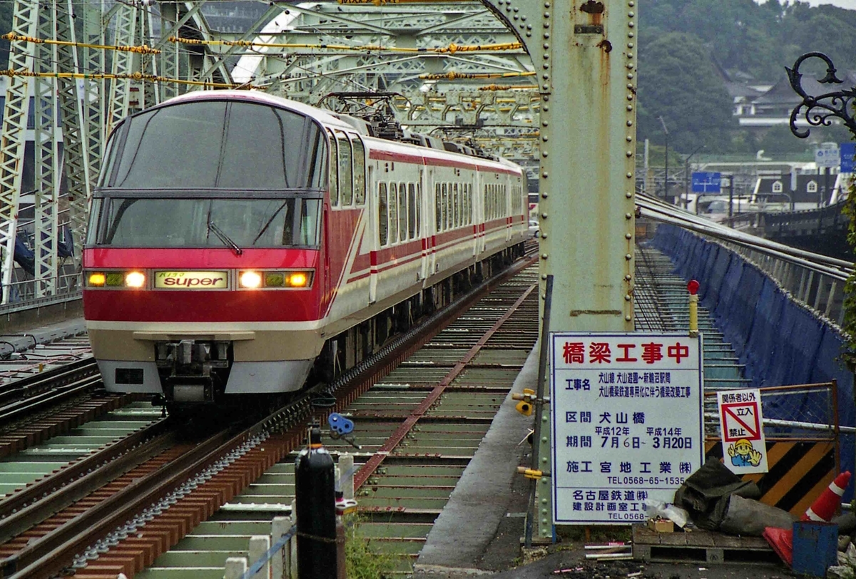 f:id:nagee4678:20210710203142j:plain