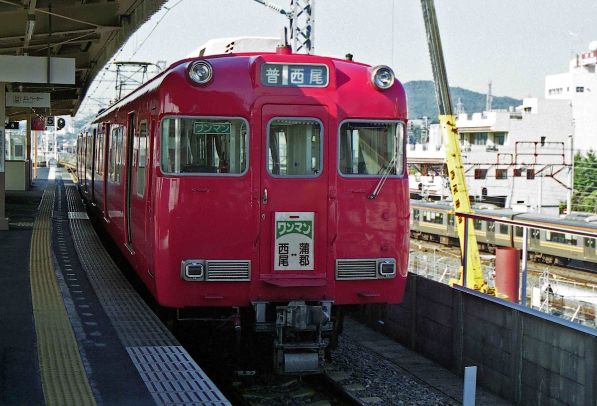 f:id:nagee4678:20210710203757j:plain