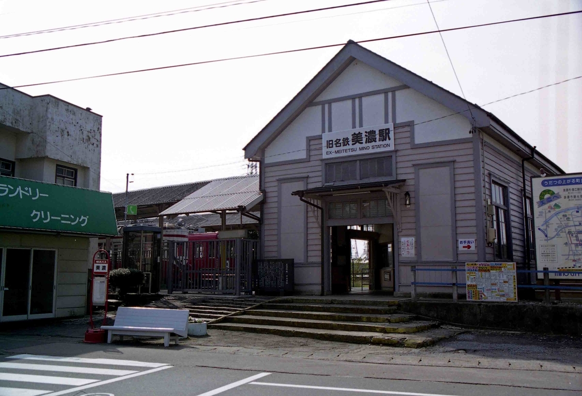 f:id:nagee4678:20210725150041j:plain