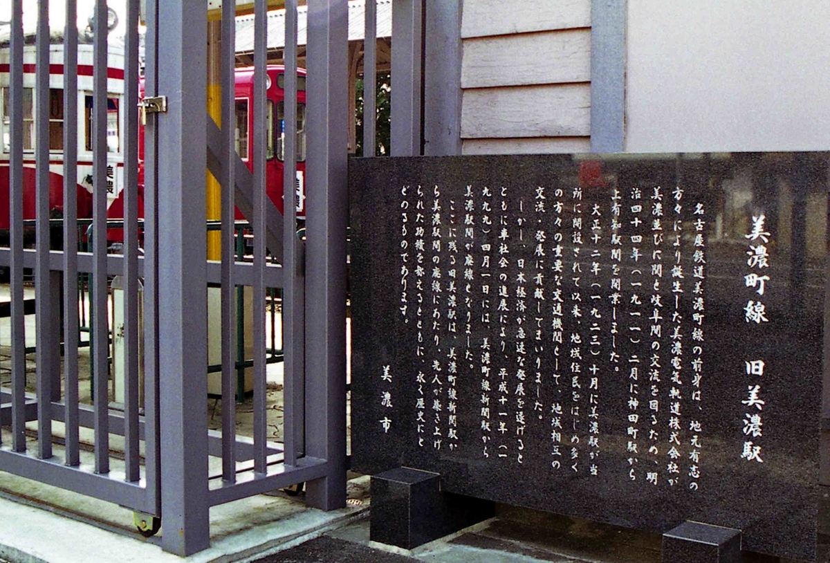 f:id:nagee4678:20210725150132j:plain