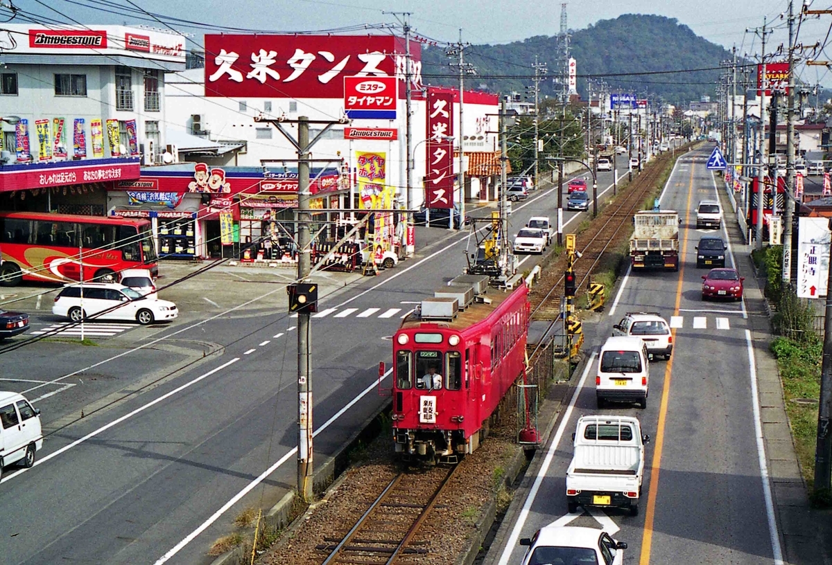 f:id:nagee4678:20210725151526j:plain