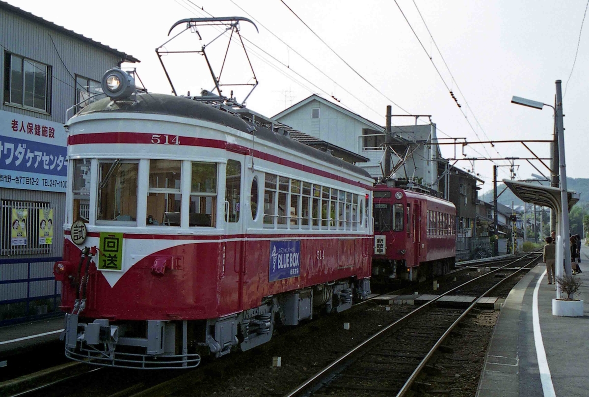 f:id:nagee4678:20210725152216j:plain