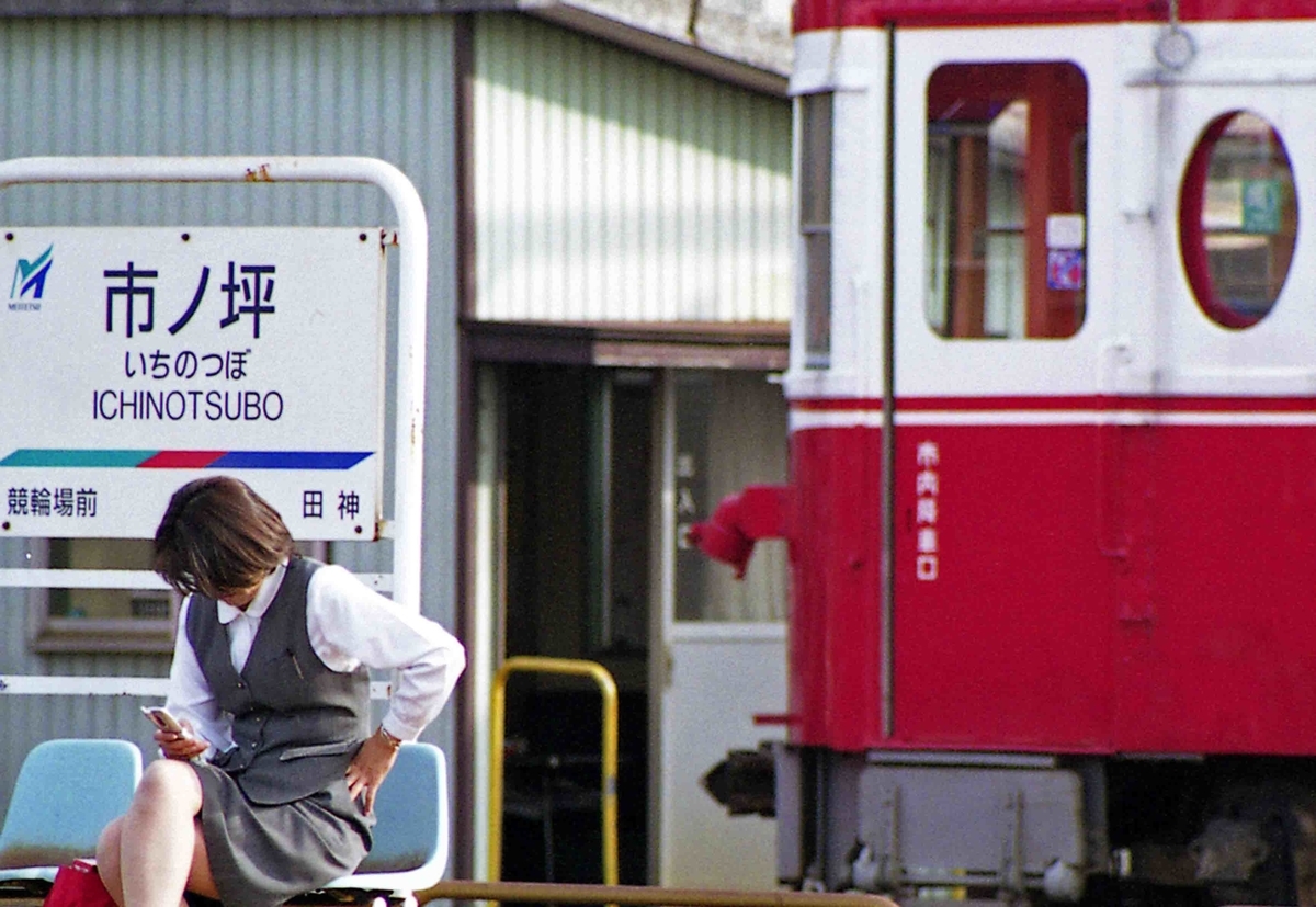 f:id:nagee4678:20210725154212j:plain