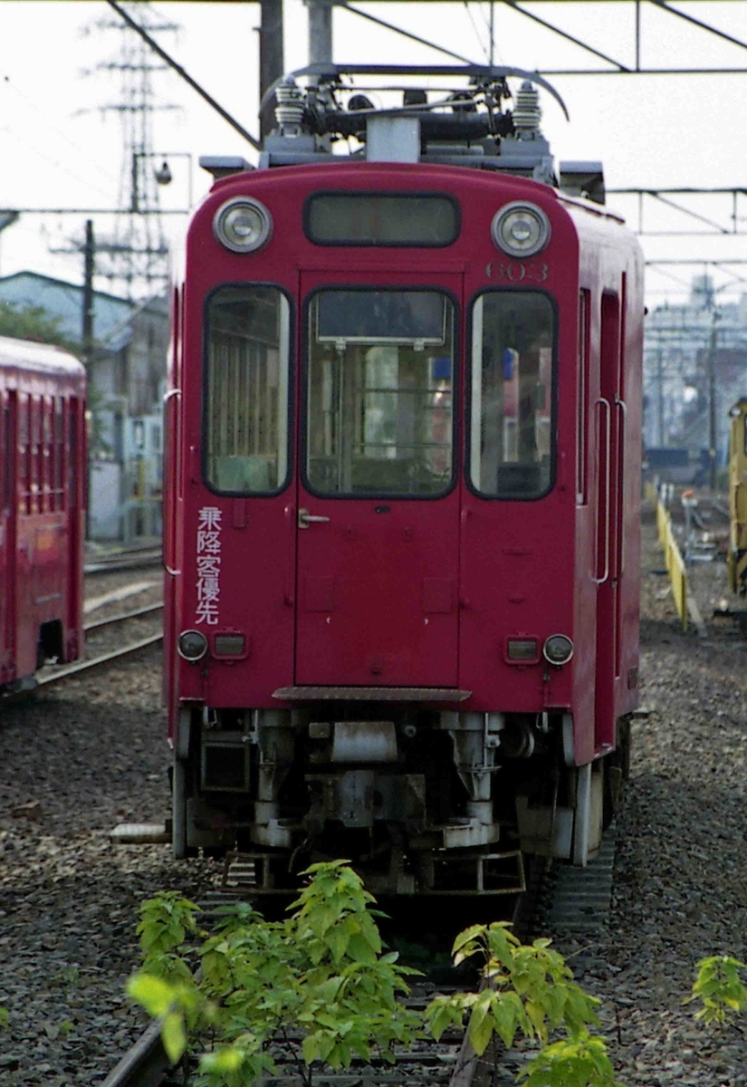 f:id:nagee4678:20210725154817j:plain