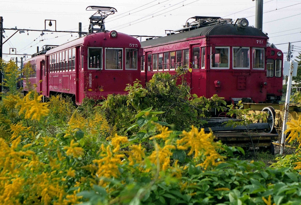 f:id:nagee4678:20210725155042j:plain