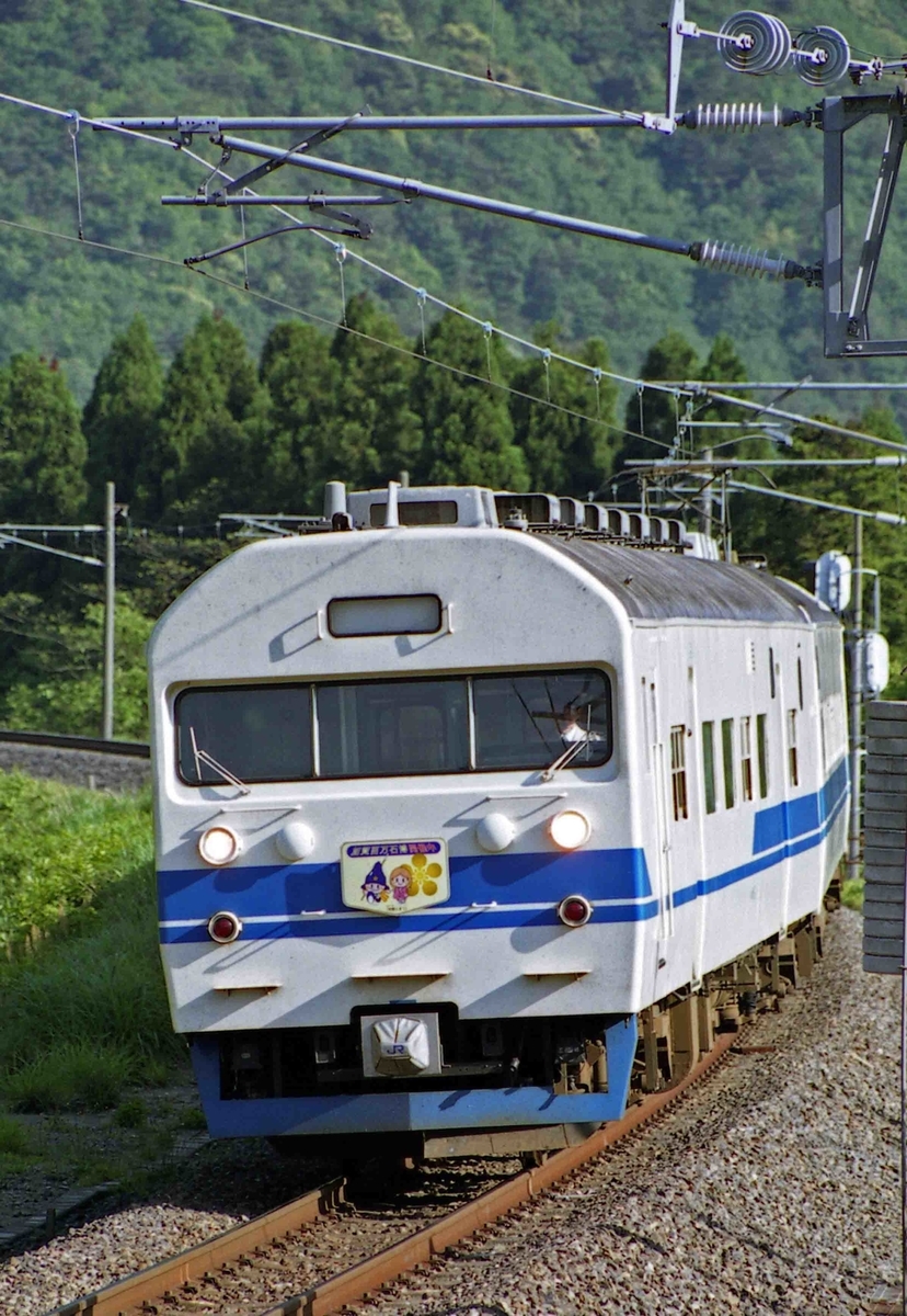 f:id:nagee4678:20210826164514j:plain