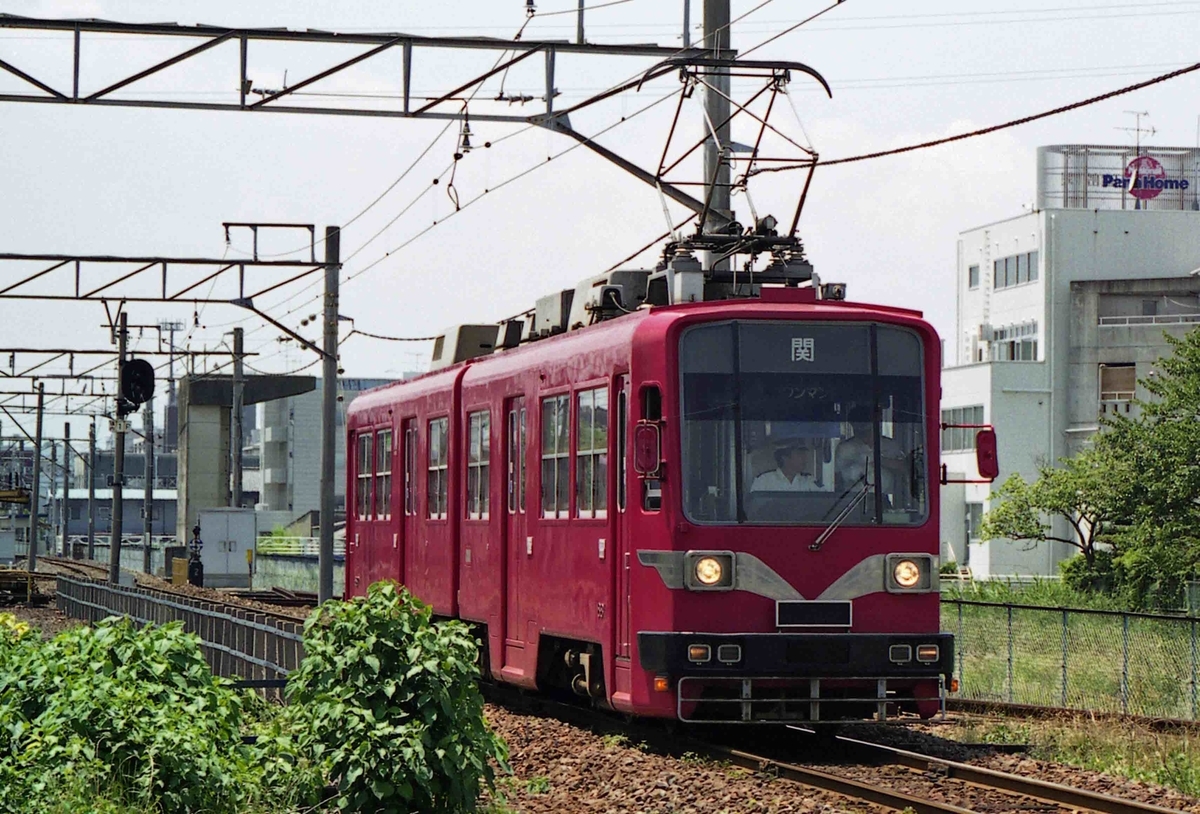 f:id:nagee4678:20210918180744j:plain