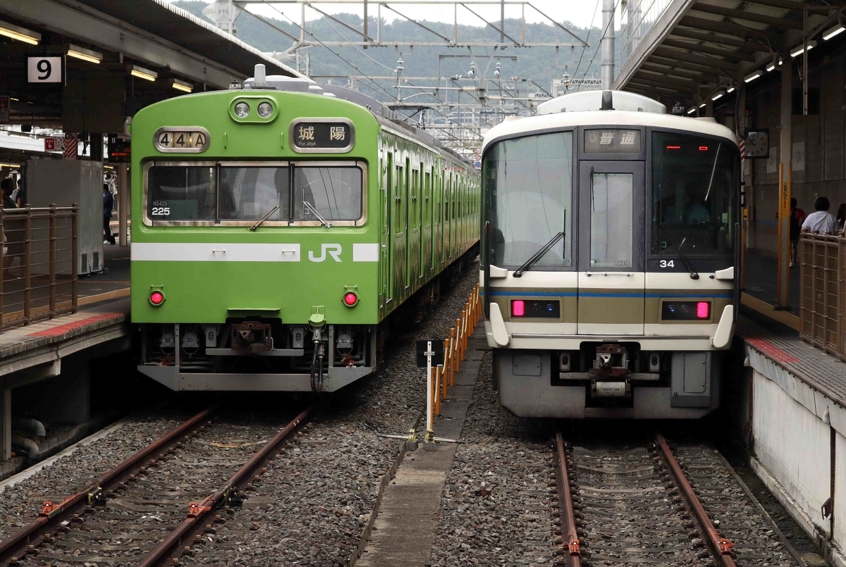 f:id:nagee4678:20210925222623j:plain