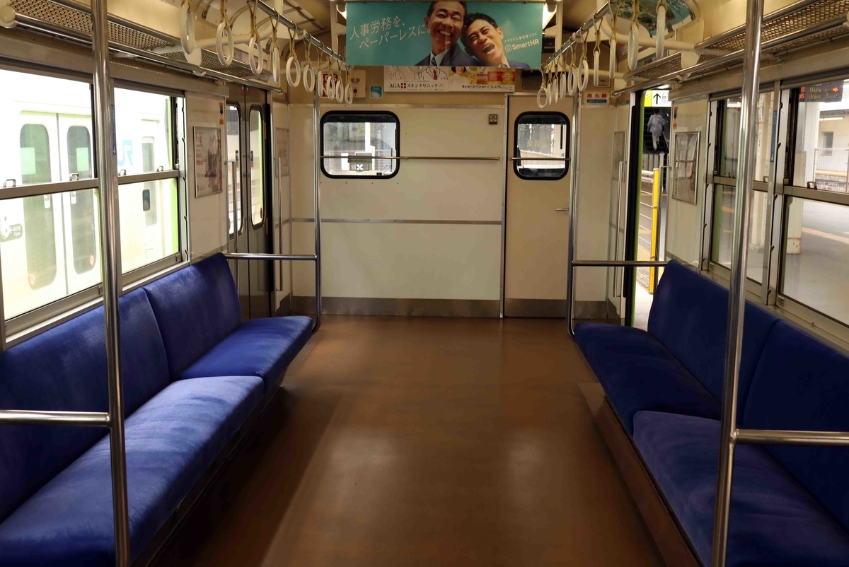 f:id:nagee4678:20210925223317j:plain