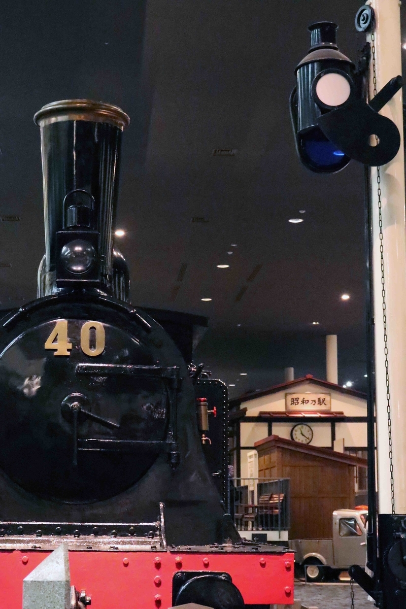 f:id:nagee4678:20210925224547j:plain