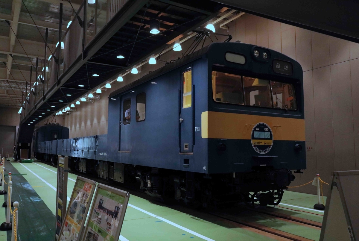 f:id:nagee4678:20210925224825j:plain