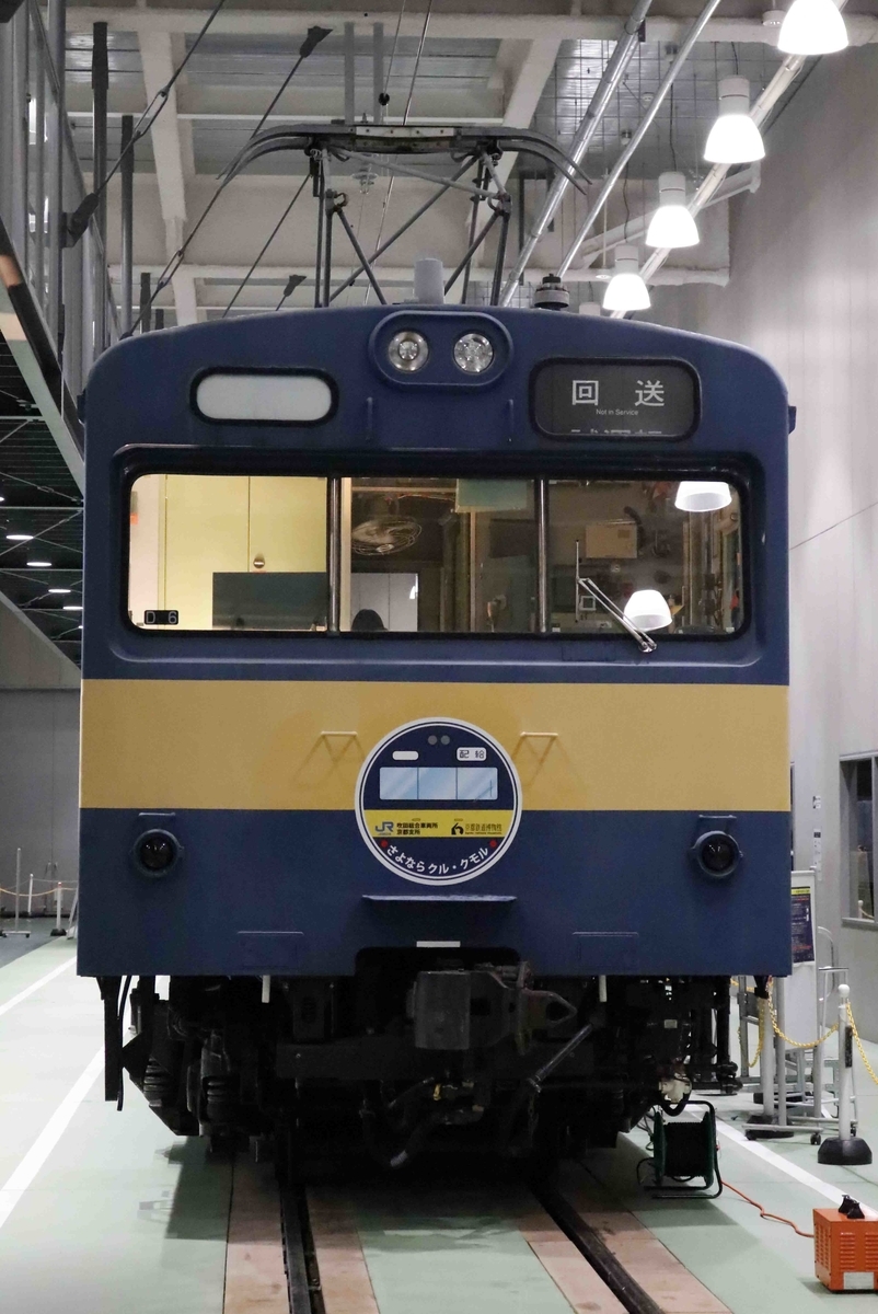 f:id:nagee4678:20210925225522j:plain