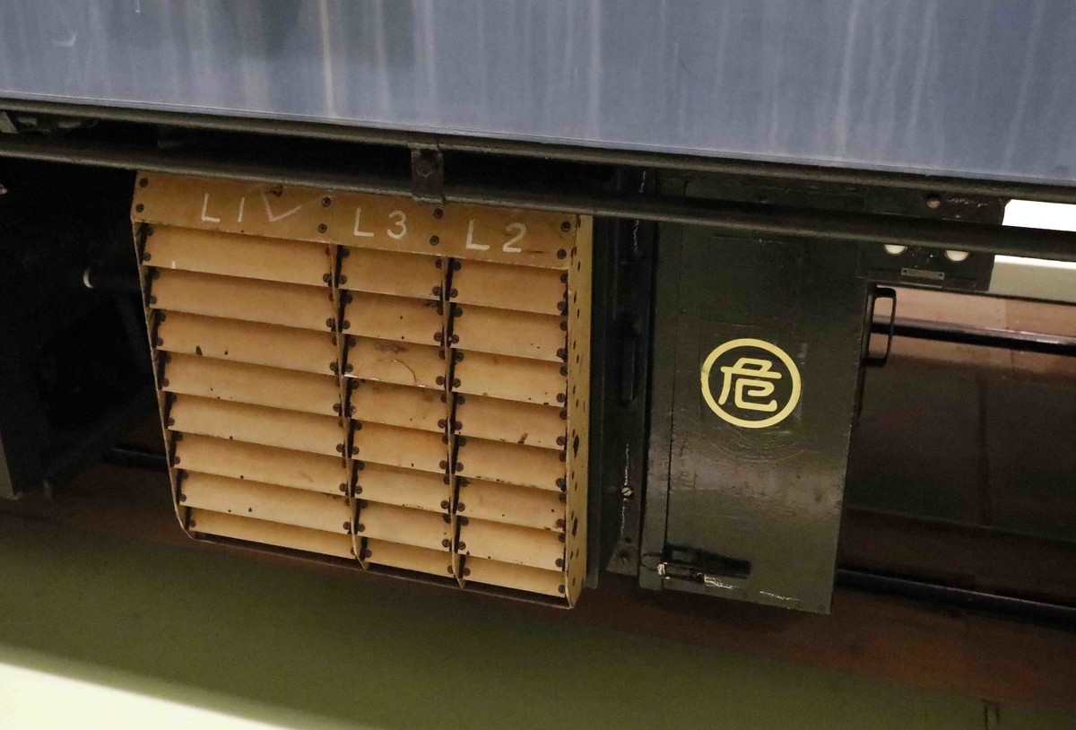 f:id:nagee4678:20210925225717j:plain