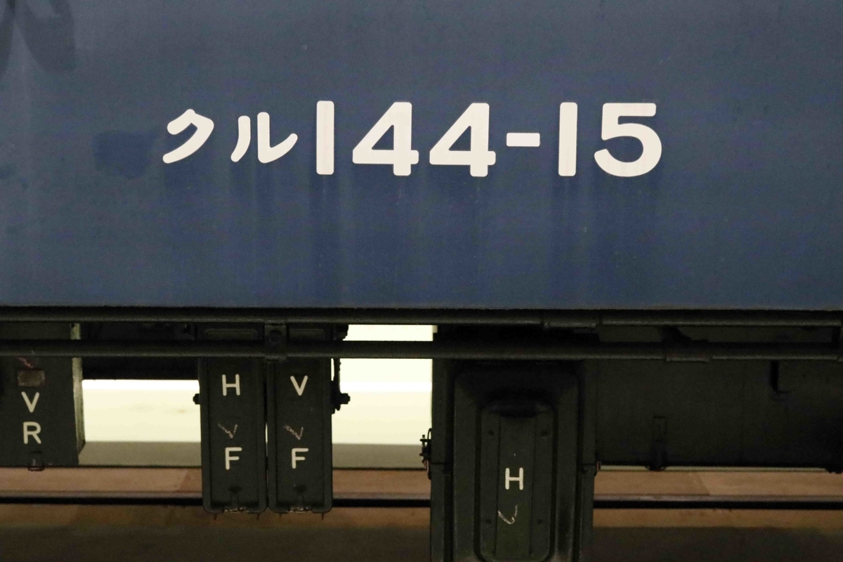 f:id:nagee4678:20210925225947j:plain