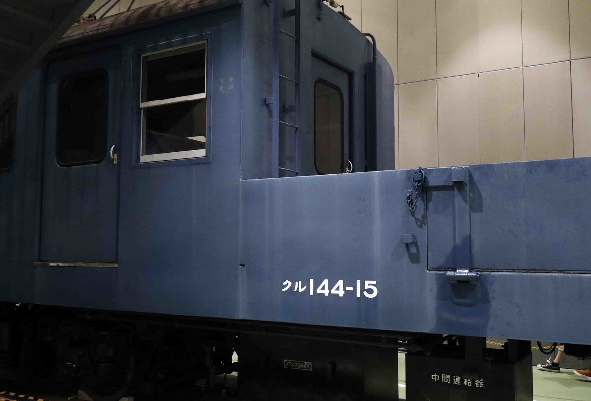 f:id:nagee4678:20210925230225j:plain