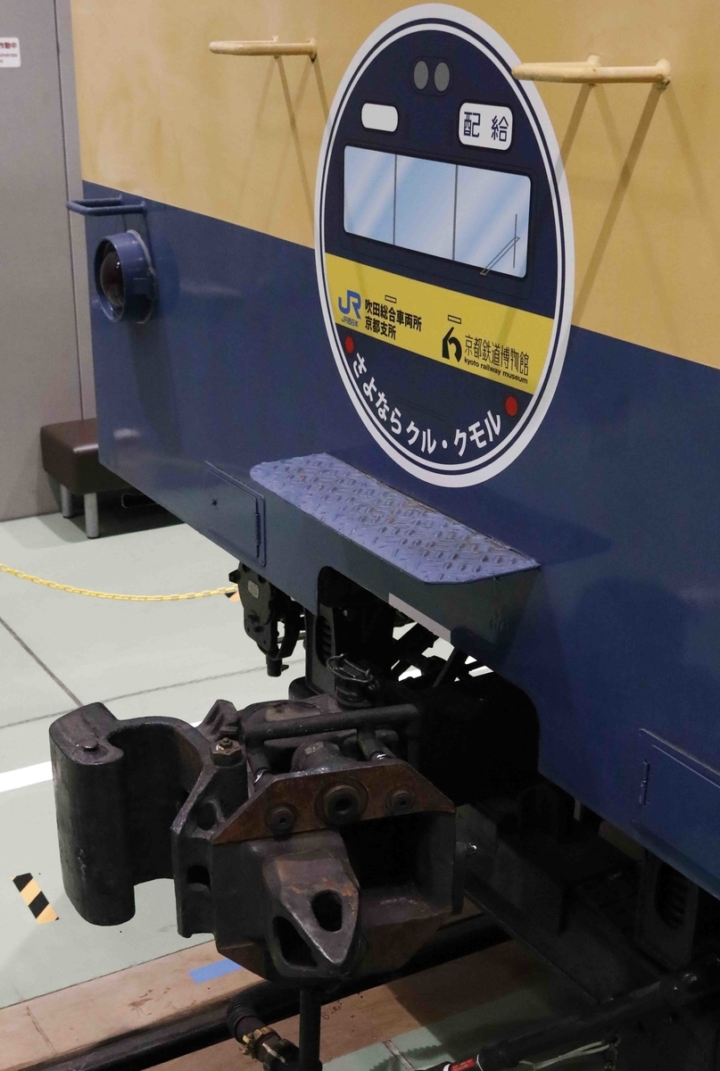 f:id:nagee4678:20210925230831j:plain