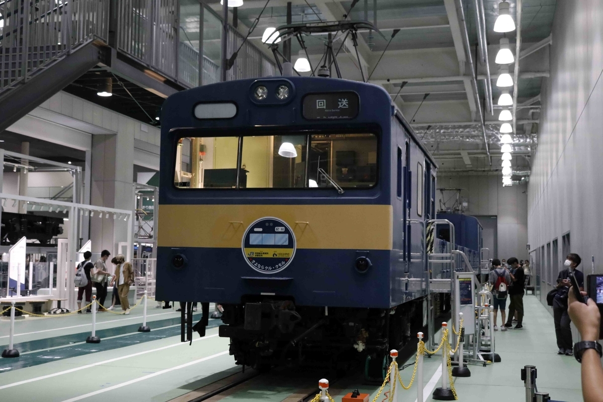 f:id:nagee4678:20210925230946j:plain