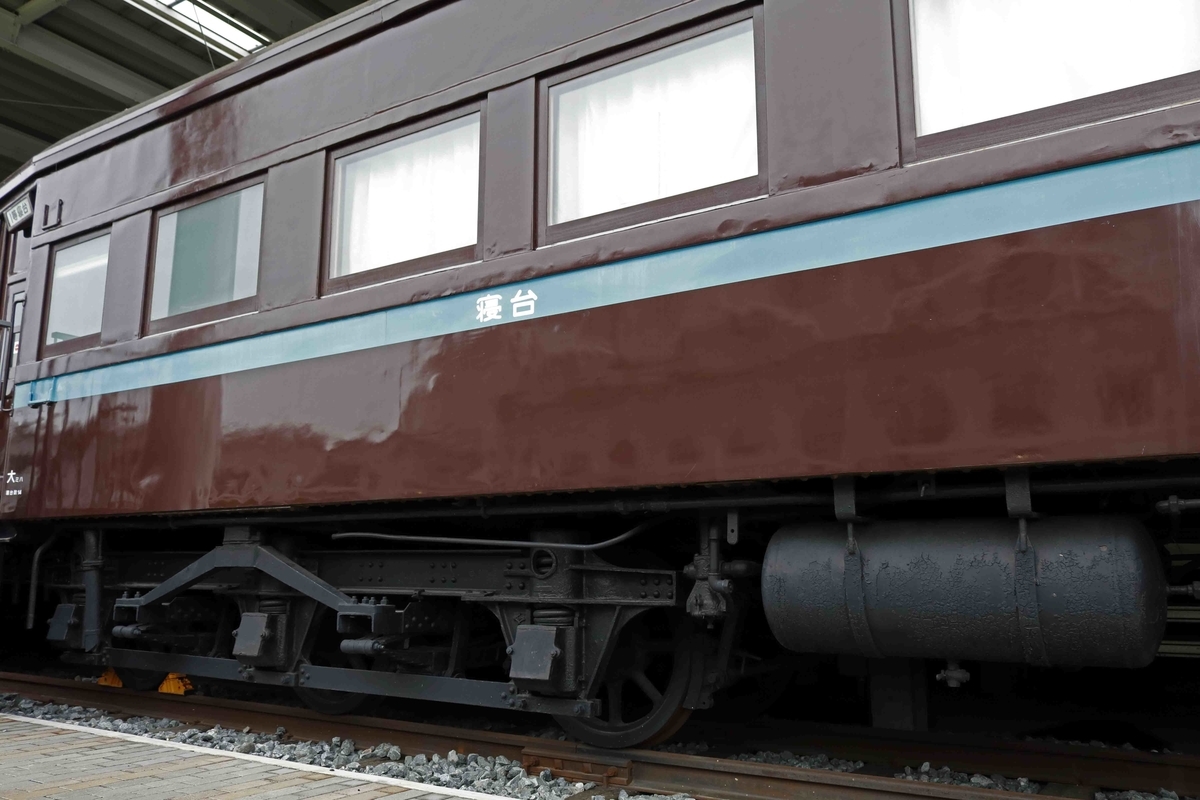 f:id:nagee4678:20210925231457j:plain