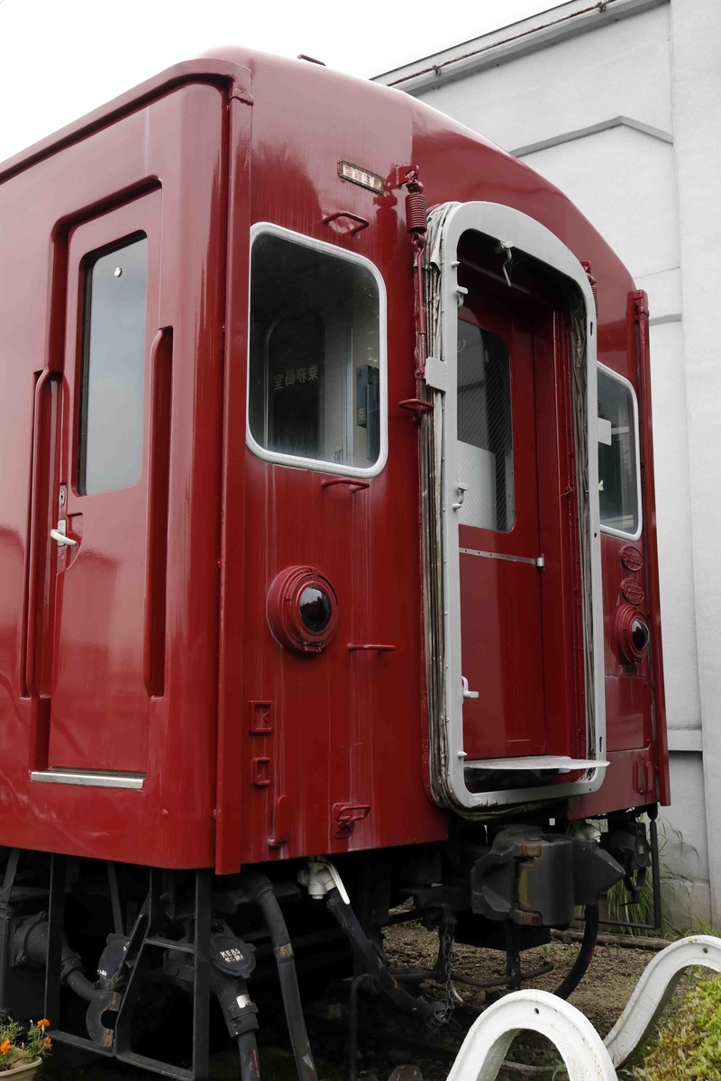 f:id:nagee4678:20210925233024j:plain