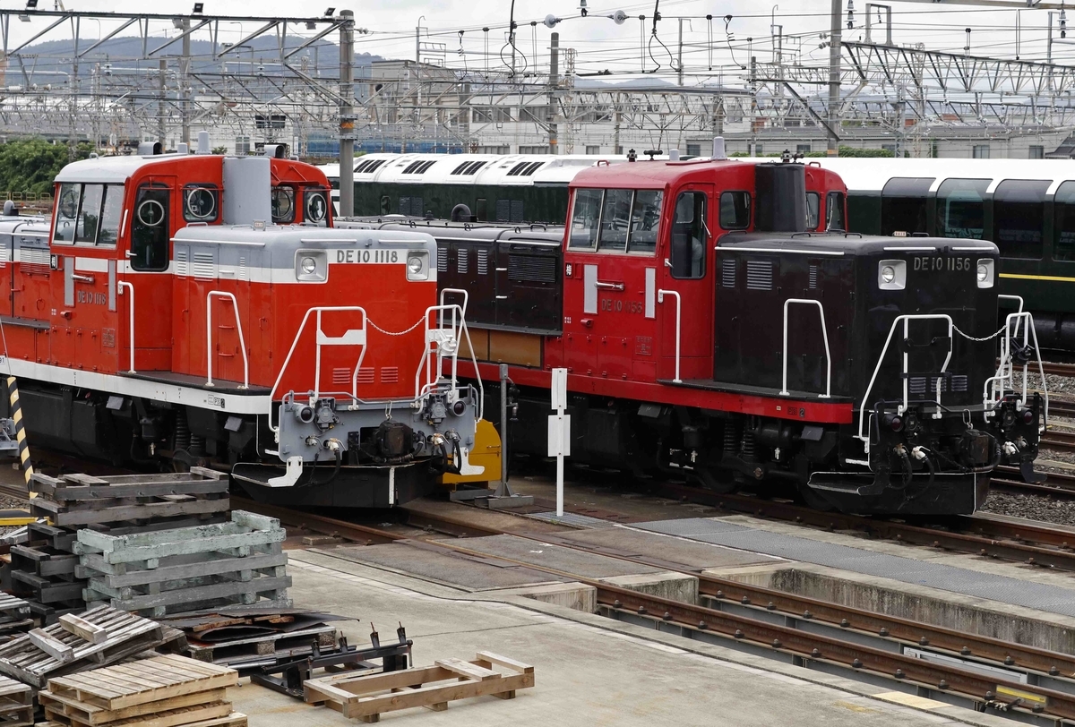 f:id:nagee4678:20210925233359j:plain